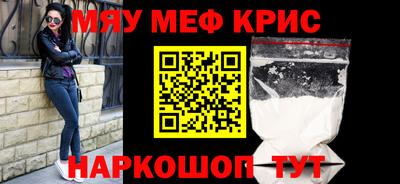 экстази Камышлов