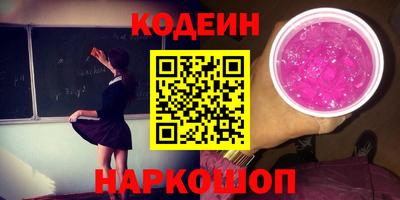 бошки Кимры
