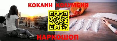 экстази Камышлов