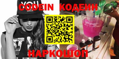 экстази Камышлов