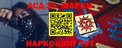 герыч Кингисепп