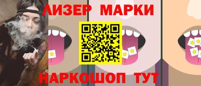 экстази Камышлов
