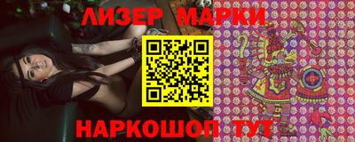 соль курить ск Кинель