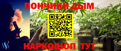 соль курить ск Кинель
