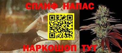 экстази Камышлов