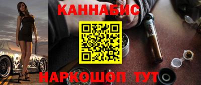 PSILOCYBIN Кандалакша
