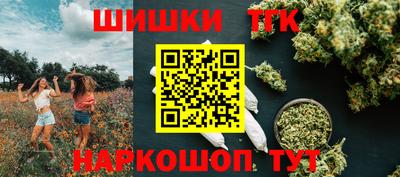 PSILOCYBIN Кандалакша