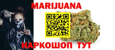 экстази Камышлов