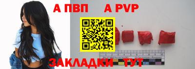 экстази Камышлов
