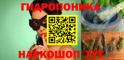 экстази Камышлов