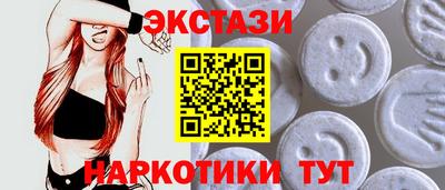 PSILOCYBIN Кандалакша