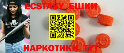 PSILOCYBIN Кандалакша