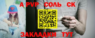 COCAINE Кохма