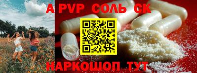 герыч Кингисепп