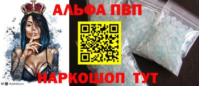 экстази Камышлов