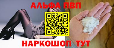 экстази Камышлов