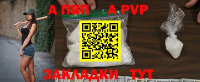 PSILOCYBIN Кандалакша