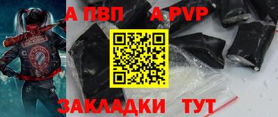 экстази Камышлов