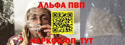 PSILOCYBIN Кандалакша