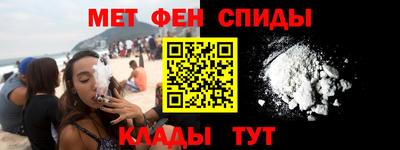 экстази Камышлов