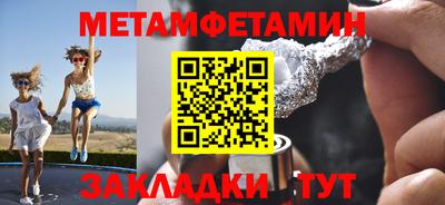 PSILOCYBIN Кандалакша