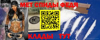 кристаллы Канаш
