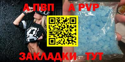 бошки Кимры