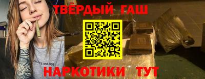 экстази Камышлов