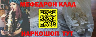 экстази Камышлов