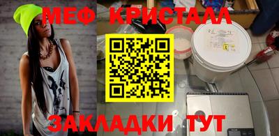 экстази Камышлов